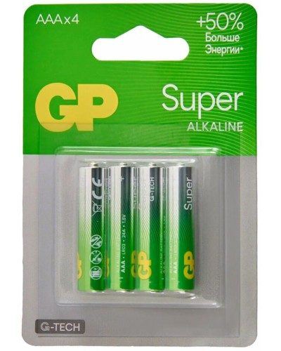 GP Super Alkaline 24A AAA (GP 24AA21-2CRSBC4), упак. 4 шт. БЛИСТЕР. Алкалиновые батарейки. GP Batteries в Королеве