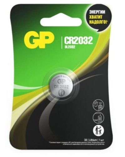 GP Lithium CR2032 (GP CR2032-2CRU1 10/600), БЛИСТЕР. Литиевая дисковая батарея. GP Batteries в Королеве