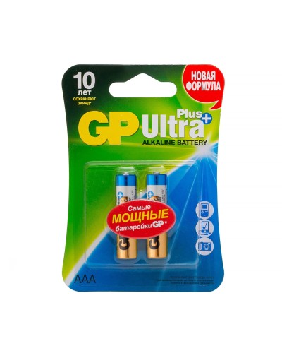GP Ultra Plus Alkaline 24A AAA (GP 24AUP-2CR2), упак. 2 шт. БЛИСТЕР. Алкалиновые батарейки. GP Batteries в Королеве