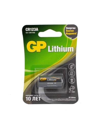 GP Lithium CR123AE 3В (GP CR123AE-2CR1), БЛИСТЕР. Литиевая батарейка. GP Batteries в Королеве
