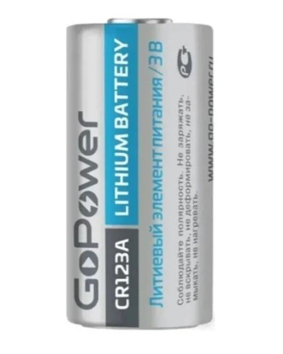 CR123A GoPower, БЛИСТЕР. Литиевый элемент питания. GoPower в Королеве
