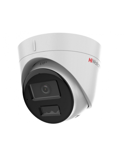 DS-I453M(C)(2.8мм). Бюджетная IP-видеокамера купольная. HiWatch в Королеве