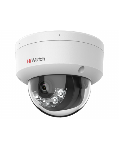 DS-I252M(B)(4мм). Бюджетная IP-видеокамера купольная. HiWatch в Королеве