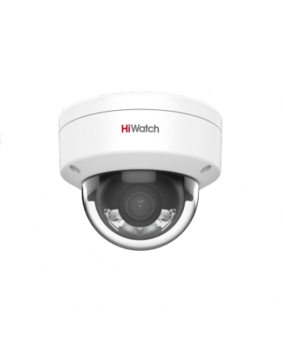 DS-I452L(4мм). Бюджетная IP-видеокамера купольная. HiWatch в Королеве
