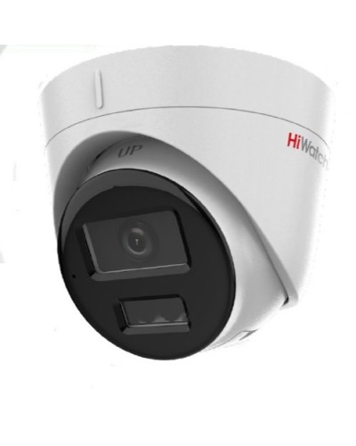 DS-I253M(C) (2.8мм). Бюджетная IP-видеокамера купольная. HiWatch в Королеве