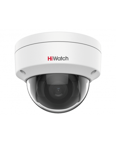 IPC-D022-G2/S (4mm). Профессиональная видеокамера IP купольная. HiWatch Pro в Королеве