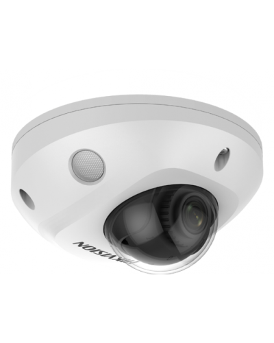 DS-2CD2547G2-LS(C)(2.8мм). Профессиональная видеокамера IP купольная. Hikvision в Королеве