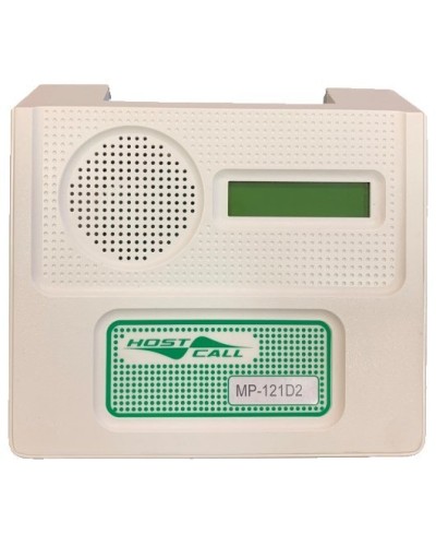 MP-121D2. Пульт персонала с разговорным трактом. Hostcall в Королеве