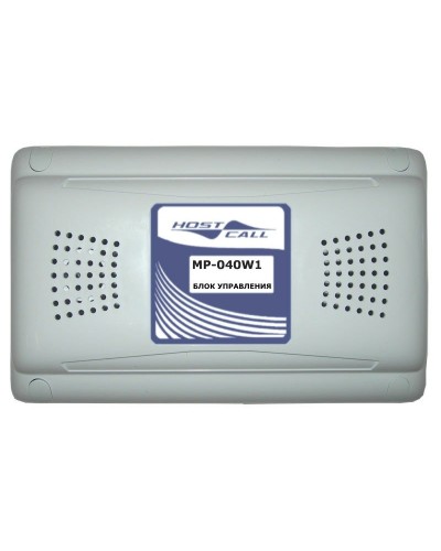 MP-040W1. Универсальный блок дистанционного управления. Hostcall в Королеве