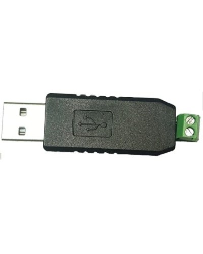 MP-251W3. Преобразователь интерфейса. Hostcall в Королеве