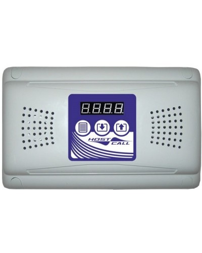 MP-231W2. Системный контроллер. Hostcall в Королеве