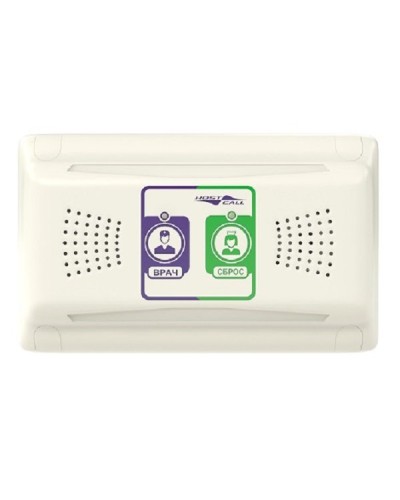 MP-331W1. Палатная консоль. Hostcall в Королеве