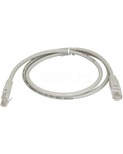 PC-LPM-UTP-RJ45-RJ45-C5e-2M-LSZH-GY. Патч-корд медный. Hyperline в Королеве