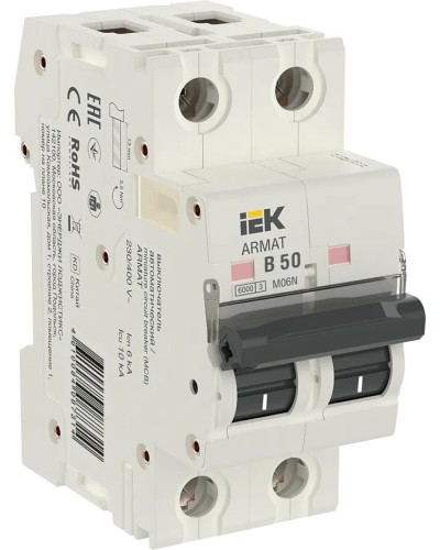 M06N 2P B 50А 6кА ARMAT (AR-M06N-2-B050). Автоматический выключатель. IEK в Королеве