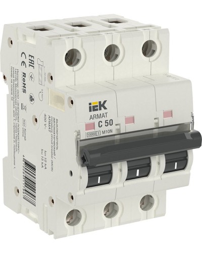 M10N 3P C 50А 10кА ARMAT (AR-M10N-3-C050). Автоматический выключатель. IEK в Королеве