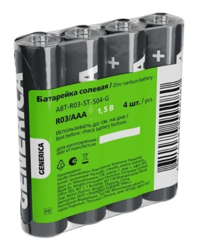 Батарейка солевая R03/AAA GENERICA (4 шт) (ABT-R03-ST-S04-G). Батарейка солевая. IEK в Королеве