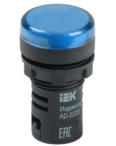 Лампа AD22DS (LED) матрица D22мм синий 24В AC/DC (BLS10-ADDS-024-K07). Светосигнальный индикатор. IEK в Королеве