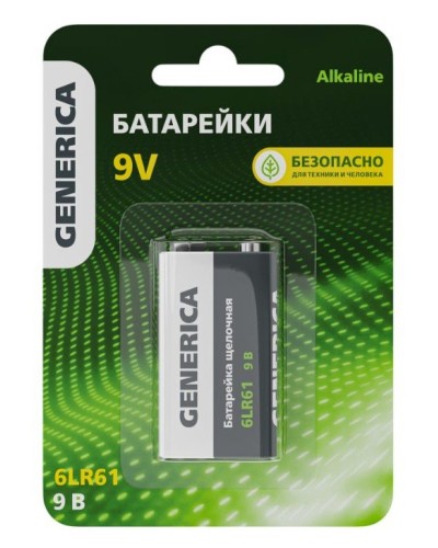 Батарейка Alkaline 6LR61 9V GENERICA (ABT-6LR619V-ST-L02-G). Батарейка щелочная. IEK в Королеве