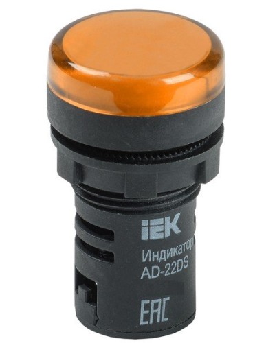Лампа AD22DS (LED) матрица D22мм желтый 24В AC/DC (BLS10-ADDS-024-K05). Светосигнальный индикатор. IEK в Королеве