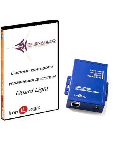 Комплект Guard Light - 10/250 IP (WEB). Программное обеспечение. IronLogic в Королеве