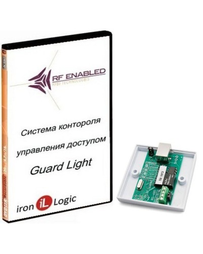 Комплект Guard Light - 5/100. Программное обеспечение. IronLogic в Королеве