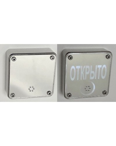 JSBo 404.0 (зеркальный хром). Оповещатель свето-звуковой (табло). JSBo в Королеве