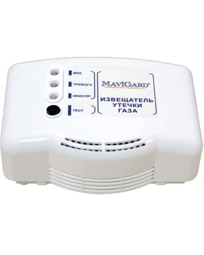 GD2R-24EC. Извещатель утечки газа. MaviGard в Королеве