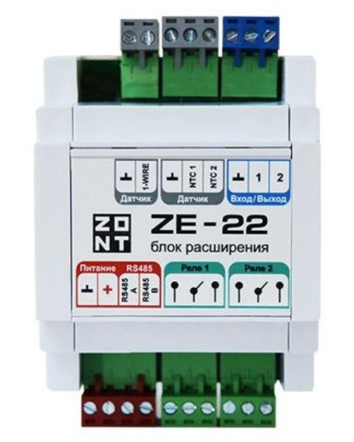 ZONT ZE-22. Блок расширения. MicroLine в Королеве