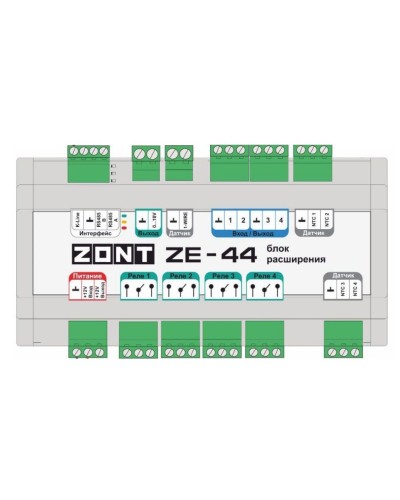 ZONT ZE-44. Блок расширения. MicroLine в Королеве