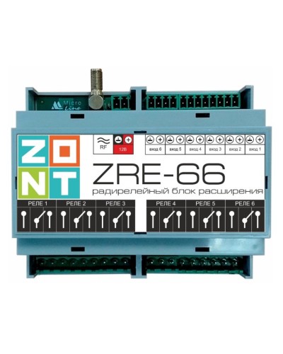 ZONT ZRE-66. Блок расширения. MicroLine в Королеве