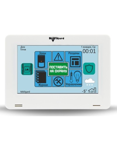 NV 8500. Клавиатура управления для контрольных панелей. NAVIgard в Королеве