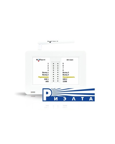 NV 8321WR. GSM/WI-FI сигнализация. NAVIgard в Королеве