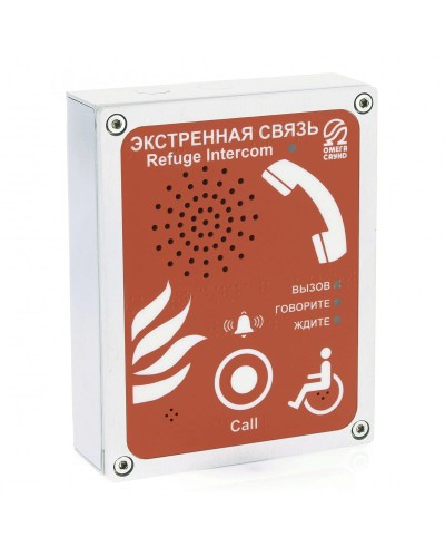 AL-SR4 (цвет красный). Абонентское переговорное устройство. OMEGA в Королеве