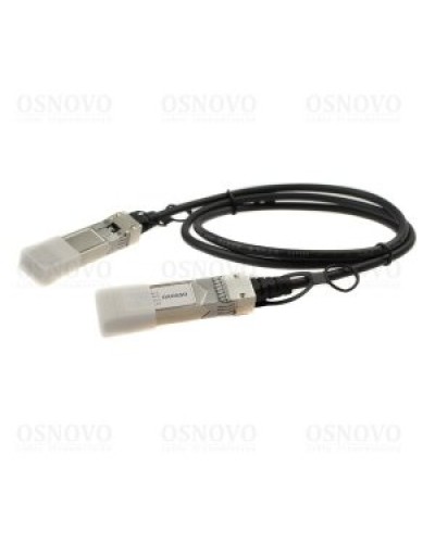 OC-SFP-10G-3M. DAC-кабель. OSNOVO в Королеве
