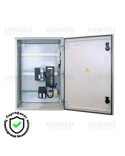 OSP-46T1(SW-80822/ILR). Уличная станция с термостабилизацией и резервным питанием. OSNOVO в Королеве