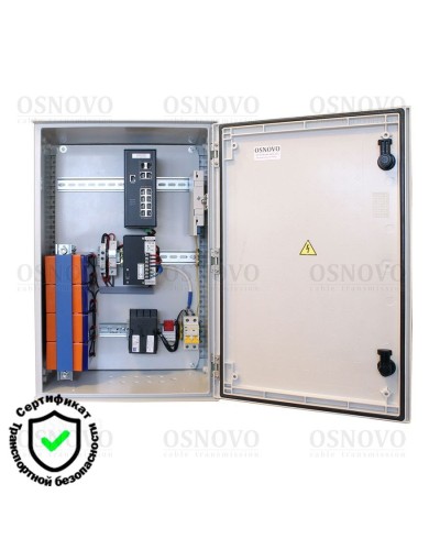 OSP-46TB1(SW-80822/ILR). Уличная станция с термостабилизацией и резервным питанием. OSNOVO в Королеве