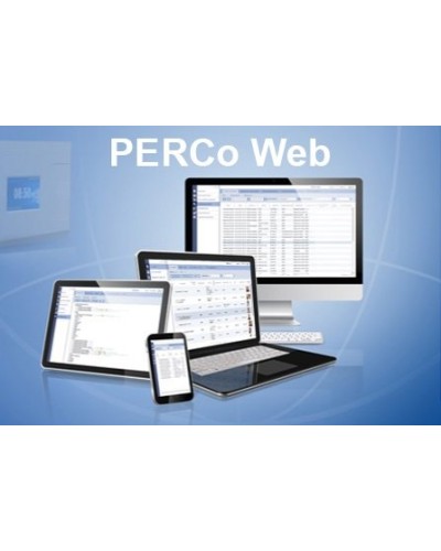 PERCo-WS (безНДС). Стандартный пакет ПО. PERCo в Королеве
