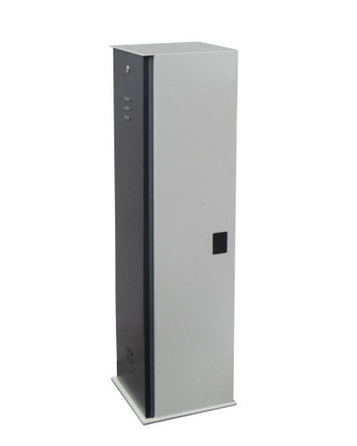 PERCo-GS14N. Тумба автоматического шлагбаума. PERCo в Королеве