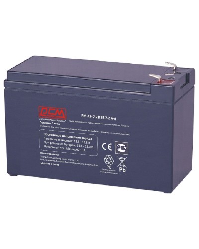 PM-12-7.2. Аккумулятор герметичный свинцово-кислотный. POWERCOM в Королеве