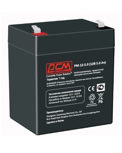PM-12-5. Аккумулятор герметичный свинцово-кислотный. POWERCOM в Королеве