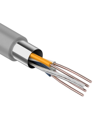 F/UTP 2PR 24AWG, CCA, CAT5e, 305м. PROconnect (01-0121-3). Кабель «витая пара» (LAN) для структурированных систем связи. PROCONNECT в Королеве