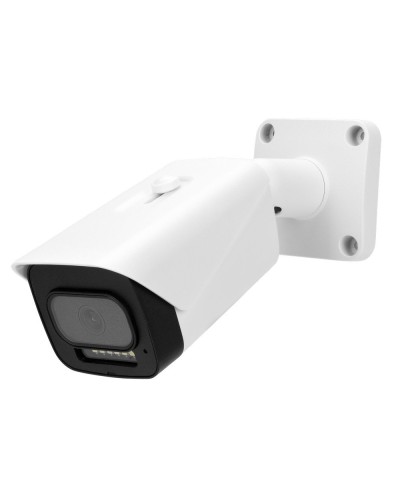 PVC-IP5X-NF2.8P. Видеокамера IP цилиндрическая. Polyvision в Королеве