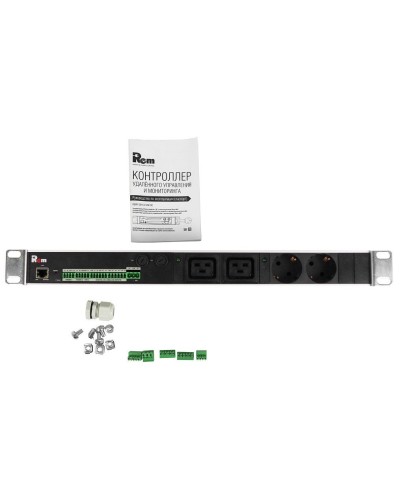 R-MC1-32-2S-2C19-440-K. Блок силовых розеток с контроллером. REM в Королеве