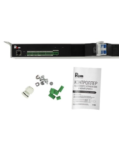 R-MC1-32-4x3C13-4x2C19-A-1820-K. Блок силовых розеток с контроллером. REM в Королеве