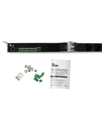R-MC1-32-2x2S-2x3C13-2x2C19-A-1420-K. Блок силовых розеток с контроллером. REM в Королеве