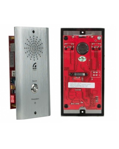 IP-A6716. IP-вызывная панель. ROXTON в Королеве