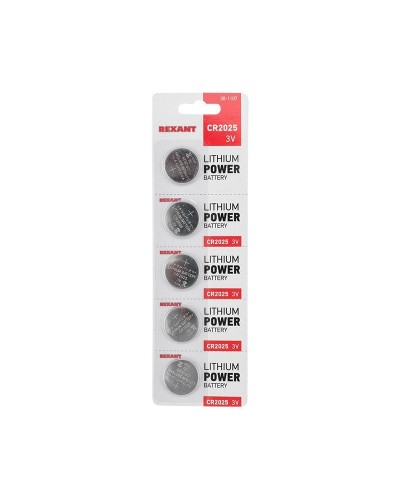 Литиевые батарейки CR2025 3 V 160 mAh (30-1107). Элемент питания. Rexant в Королеве
