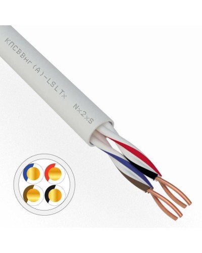 КПСВВнг(А)-LSLTx 2х2х0,75 REXANT (01-4876). Кабель для систем передачи данных пониженной пожароопасности c низким дымо- и газовыделением, с низкой токсичностью продуктов горения. Rexant в Королеве