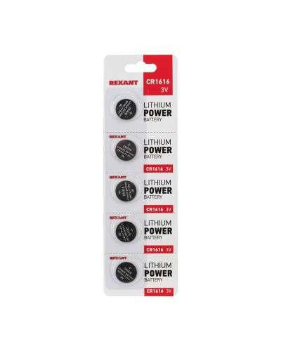 Литиевые батарейки CR1616 3 V 50 mAh (30-1104): Элемент питания в Королеве