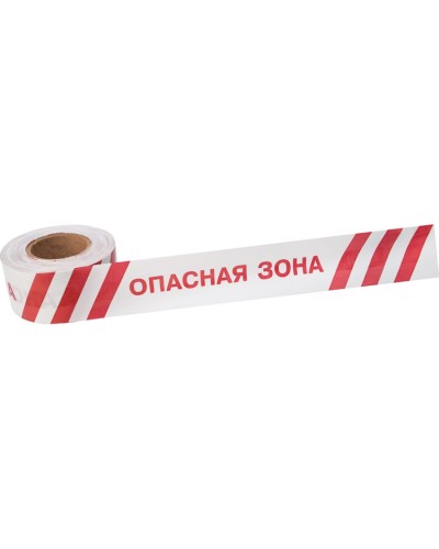 Лента оградительная «Опасная зона» 75 мм х 250 м REXANT, цвет белый/красный (19-3027): Лента оградительная в Королеве